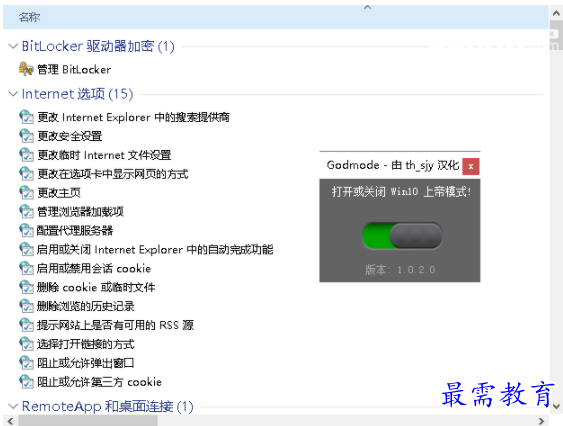 1702561695945876.png image.png