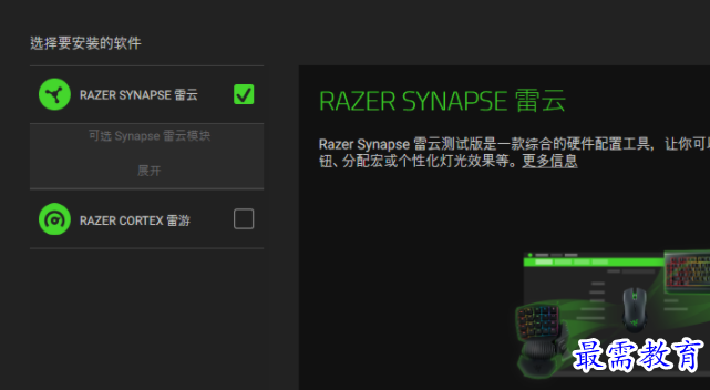 1702561726209776.png image.png