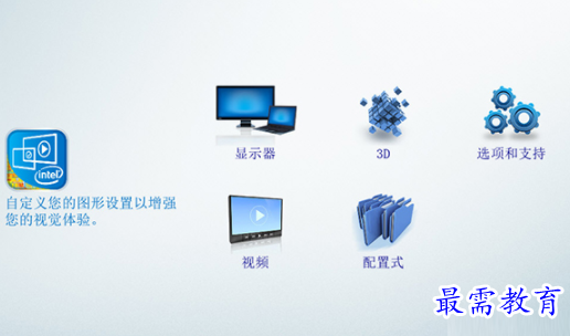1702561887900225.png image.png