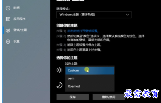 1702562500655753.png image.png