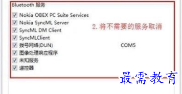 1702562927799686.png image.png