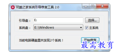 1702564260843215.png image.png