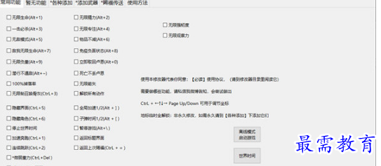 1702564638994822.png image.png