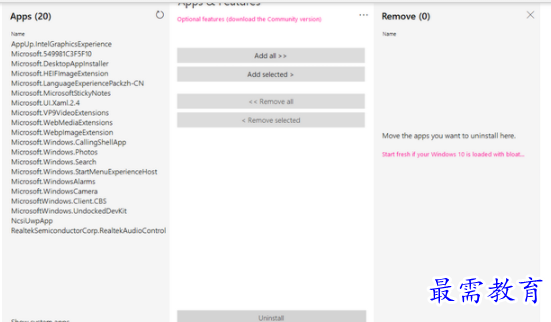 1702616349714186.png image.png