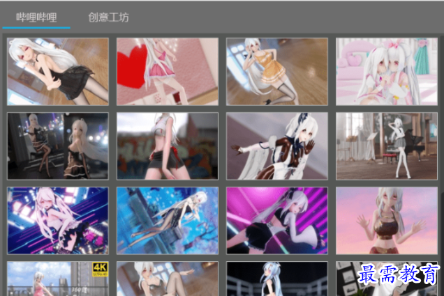 image.png