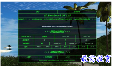 1702616966818421.png image.png