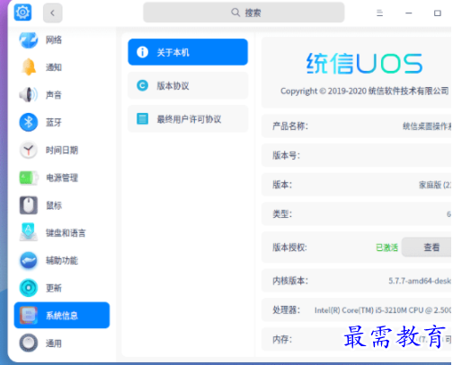 1702617770775781.png image.png