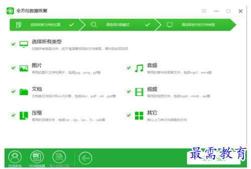 1702620206618857.png image.png