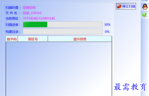 1702620301993018.png image.png