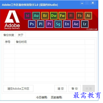 1702620890499099.png image.png