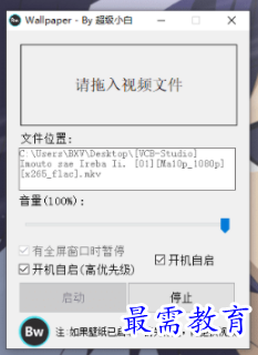1702622836614730.png image.png