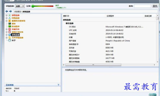 1702623556548201.png image.png
