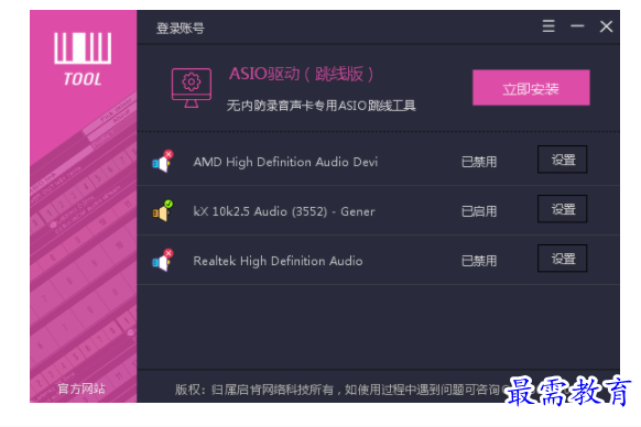 1702623575502119.png image.png