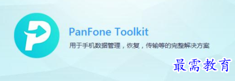 1702627057903194.png image.png
