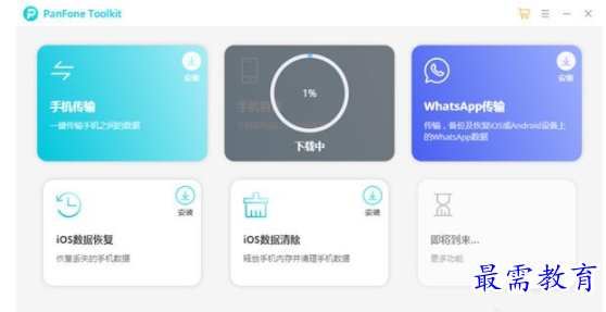 1702627101657896.png image.png