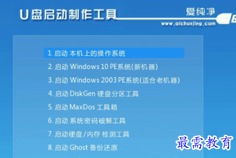 1702627839957996.png image.png