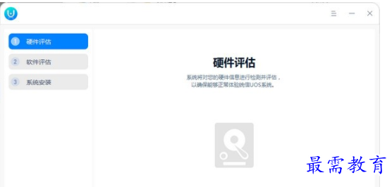 1702629645129663.png image.png