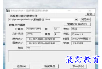 1702632256884790.png image.png
