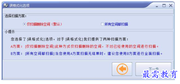 1702632844480590.png image.png