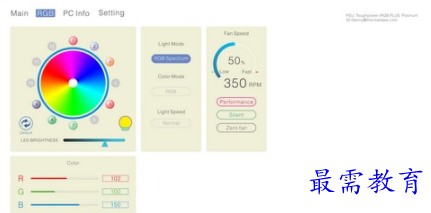 1702719245829640.png image.png