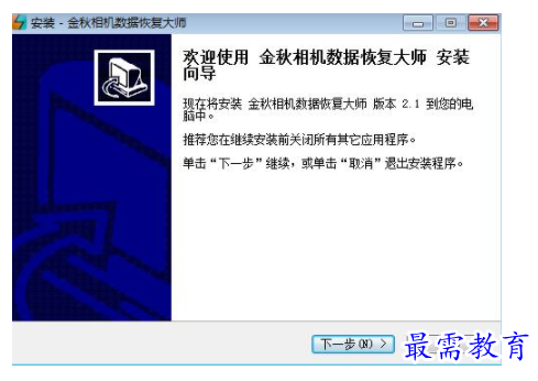 1702719586398799.png image.png