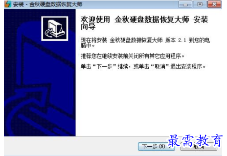 1702719602711310.png image.png