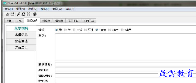 1702719616465728.png image.png