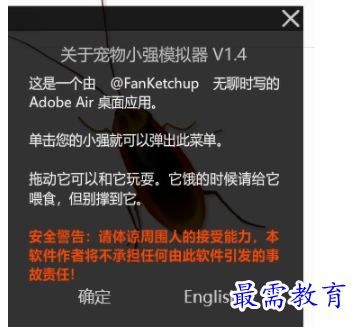 1702721625892735.png image.png