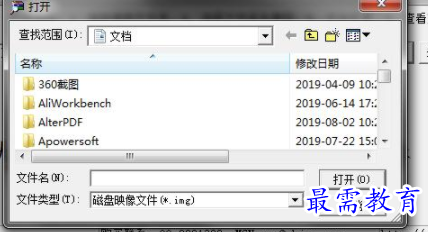 1702721654132131.png image.png
