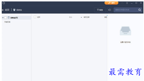 1702721738809393.png image.png