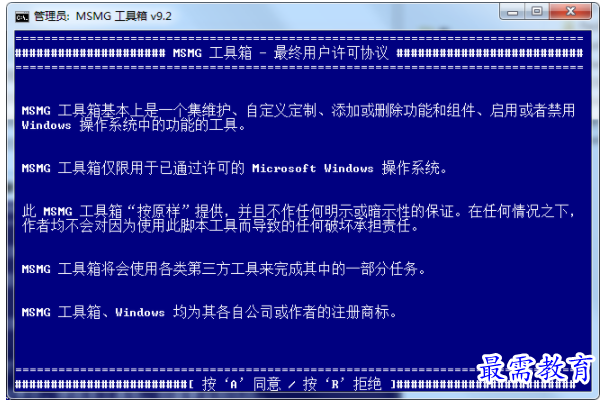 1702721812241404.png image.png