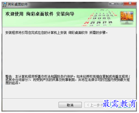 1702723623393870.png image.png