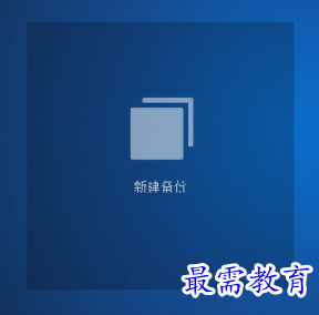 1702731280435265.png image.png