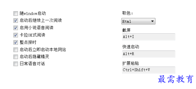 1702732114312024.png image.png