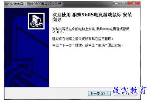 1702732758807172.png image.png