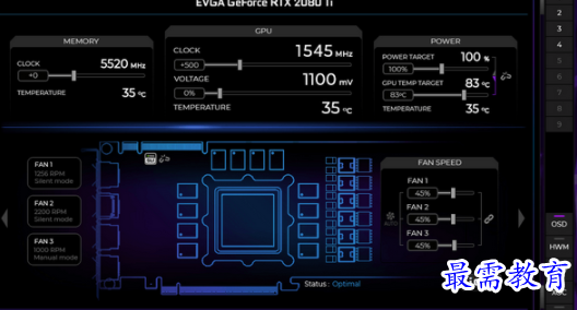 1702733364581250.png image.png