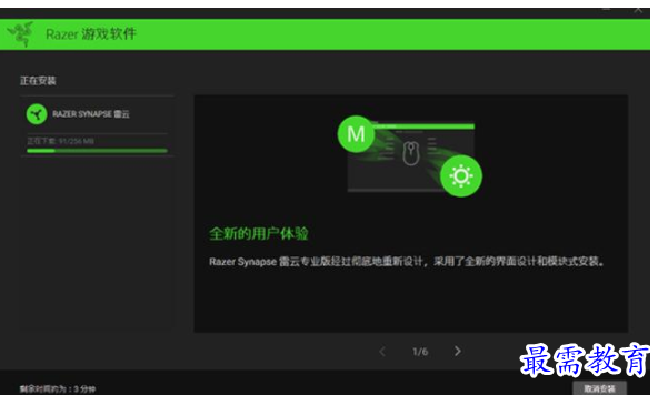 1702733566205628.png image.png