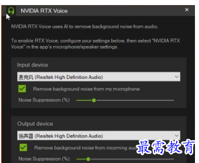 1702734349835156.png image.png