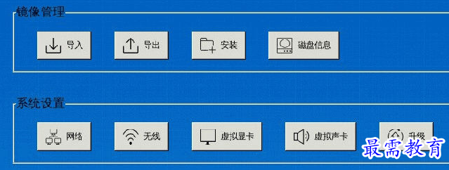 1702734951295885.png image.png