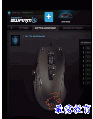 1702736948792420.png image.png