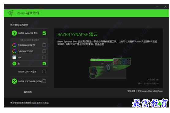 1702737007457181.png image.png