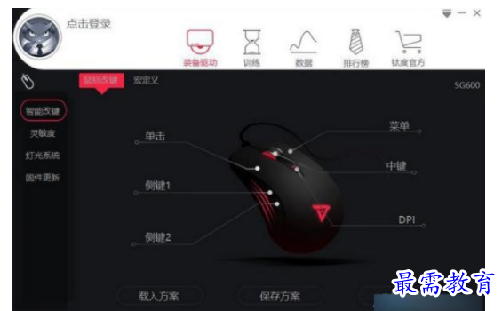1702737251454717.png image.png