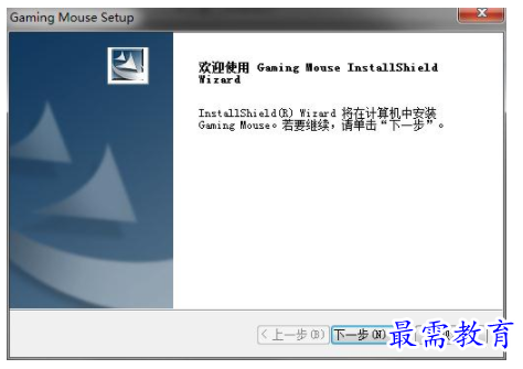 1702737320835111.png image.png