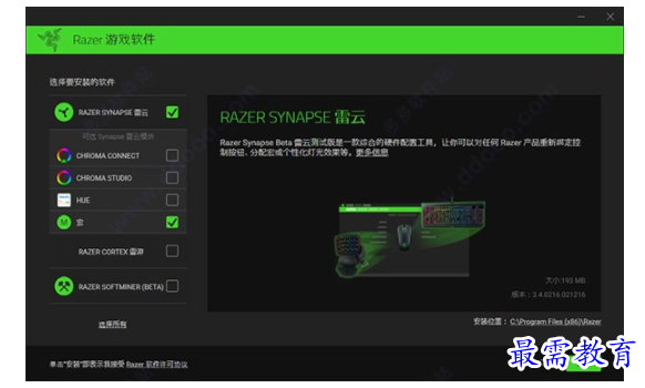1702737547541714.png image.png