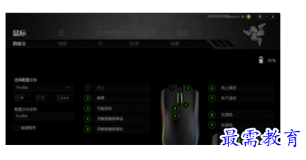 1702737972322300.png image.png