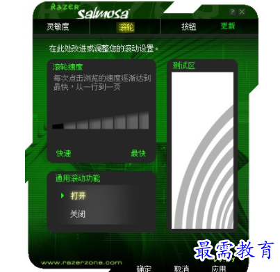 1702738127113604.png image.png