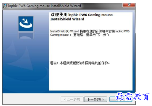 1702738433606707.png image.png
