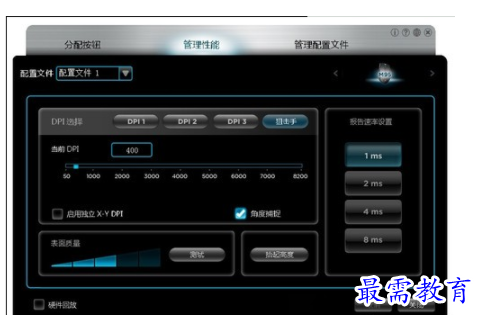 1702738449297471.png image.png