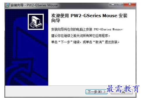 1702738632148192.png image.png