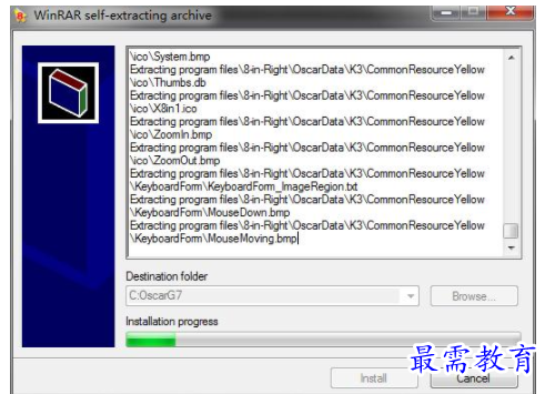 1702738857586485.png image.png